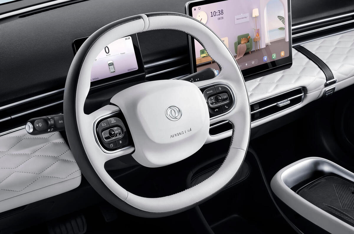 2024 Electric car DongFeng Nammi 001 42.3kWh 94 hp automatic