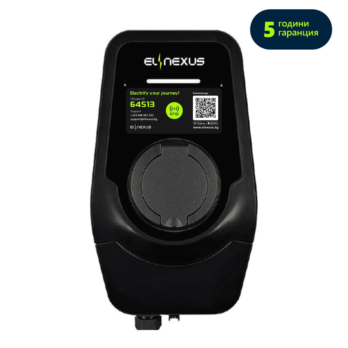 ЗАРЯДНА СТАНЦИЯ ELNexus EV 11kW С КАБЕЛ ЗА ЗАРЕЖДАНЕ 5 м