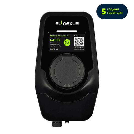 ЗАРЯДНА СТАНЦИЯ ELNexus EV 11kW С КАБЕЛ ЗА ЗАРЕЖДАНЕ 5 м
