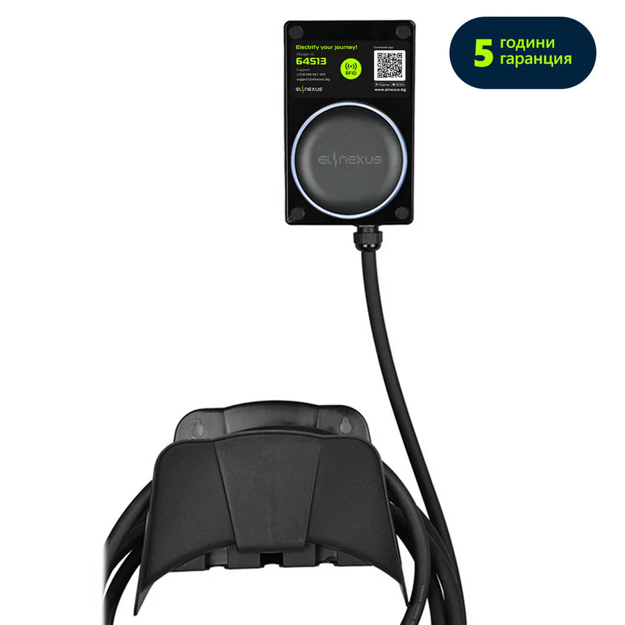 ELNEXUS EV7 CHARGING STATION 7.4 KW FOR 1 ELECTRIC CAR WITH CABLE